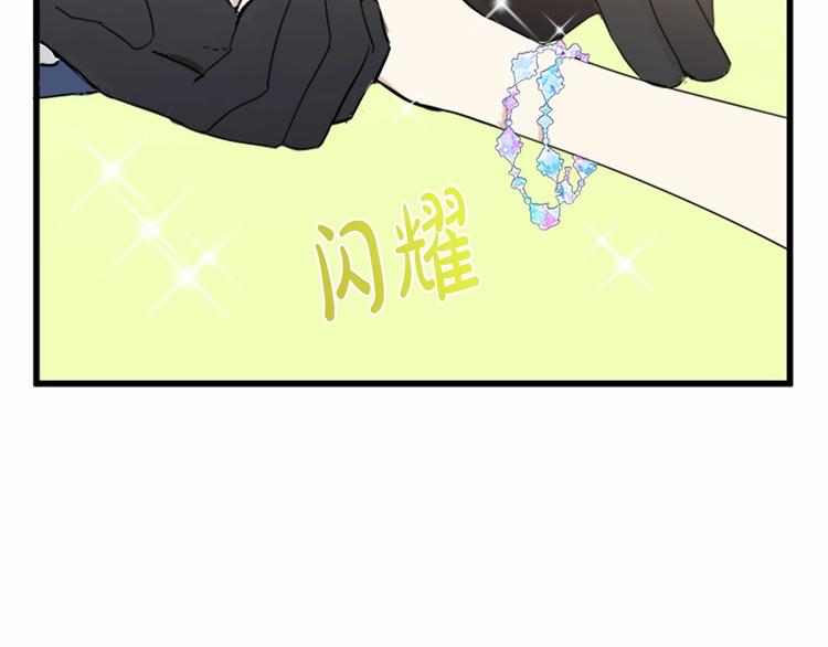 第22话59