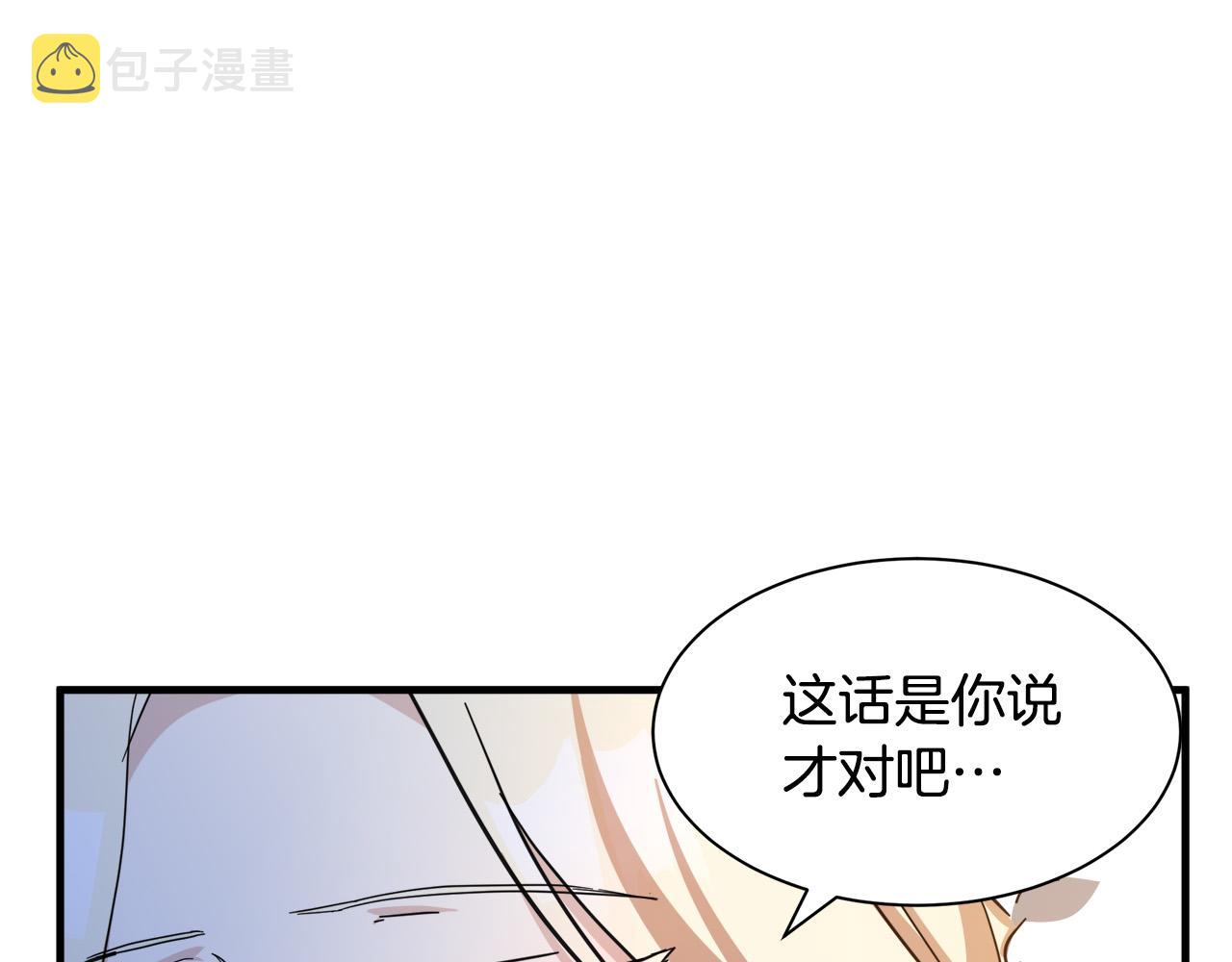 第72话185