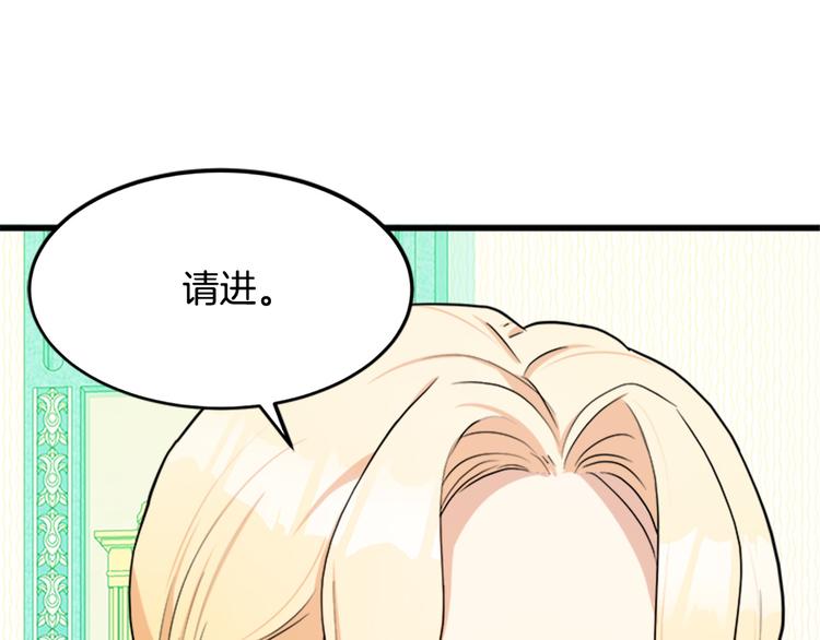 第26话156