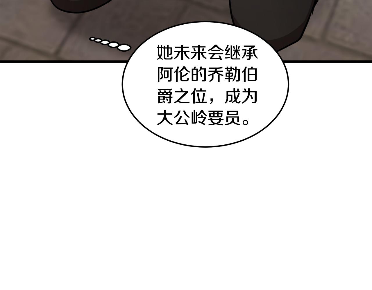 第78话129