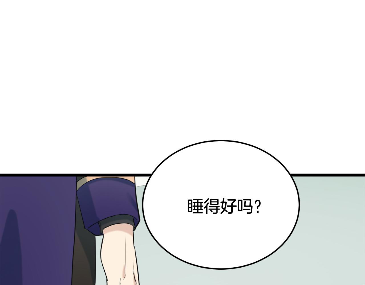 第46话138