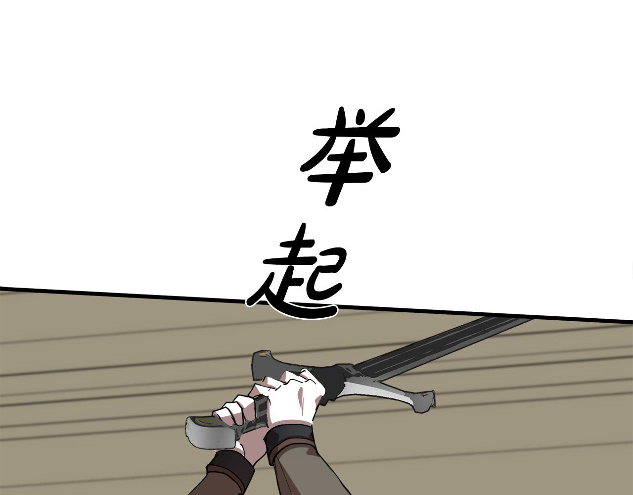 第68话155