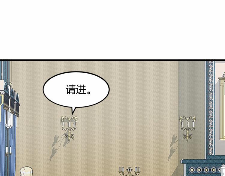 第25话153
