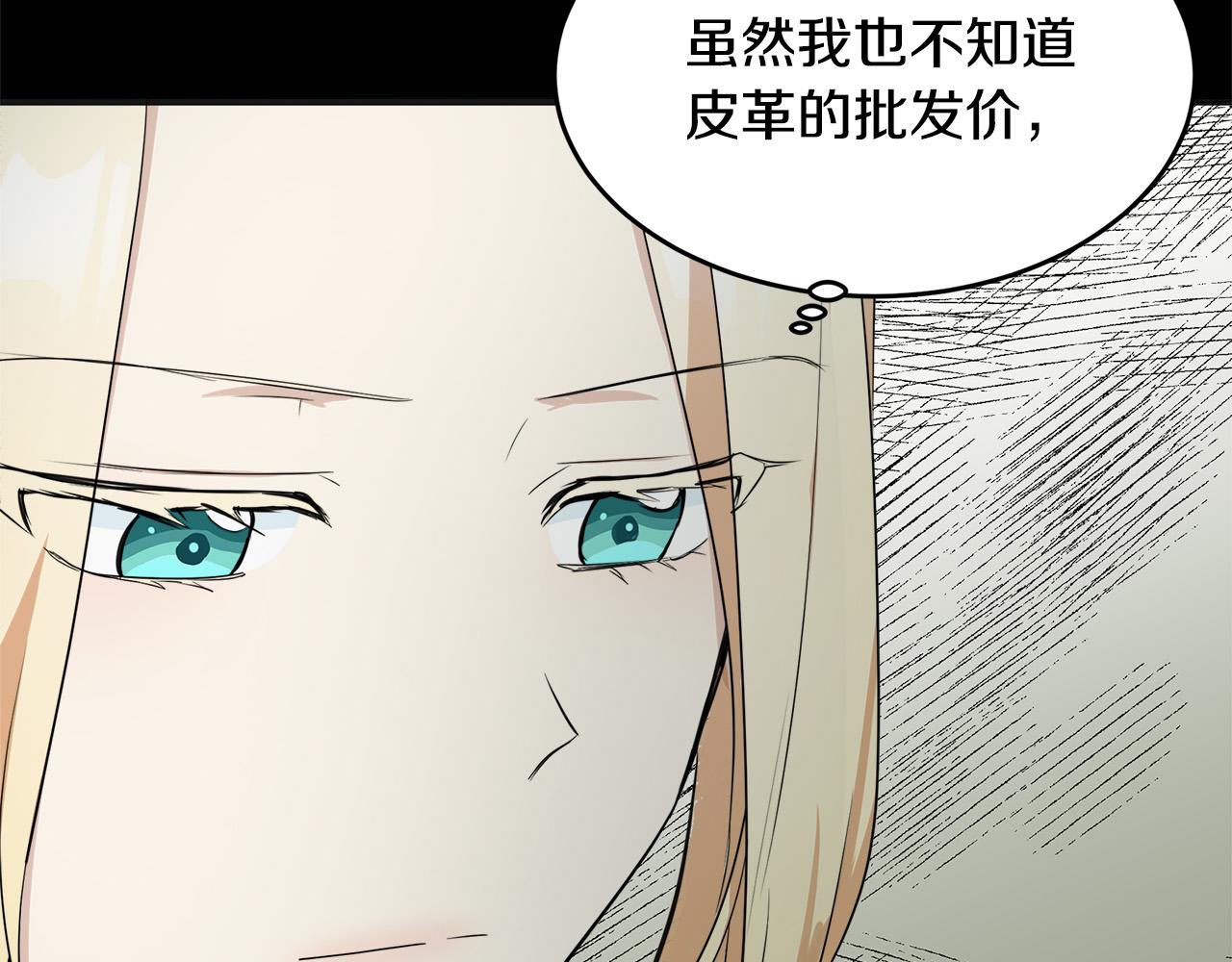 第55话102
