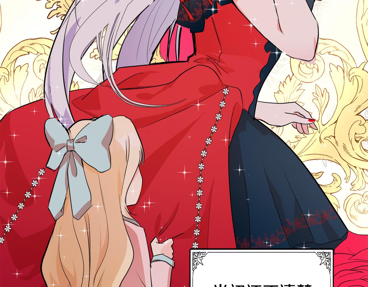 第87话158
