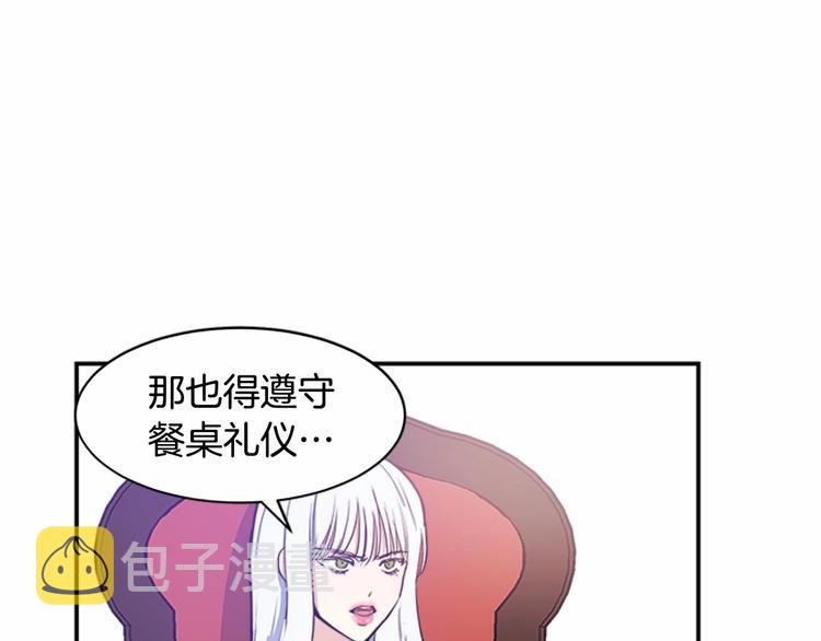 第04话45