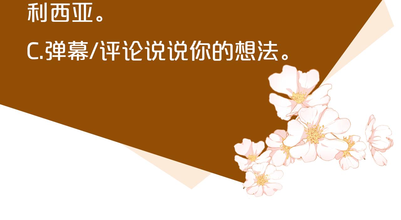 第83话188