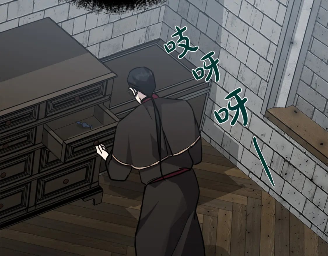 第131话 中毒209
