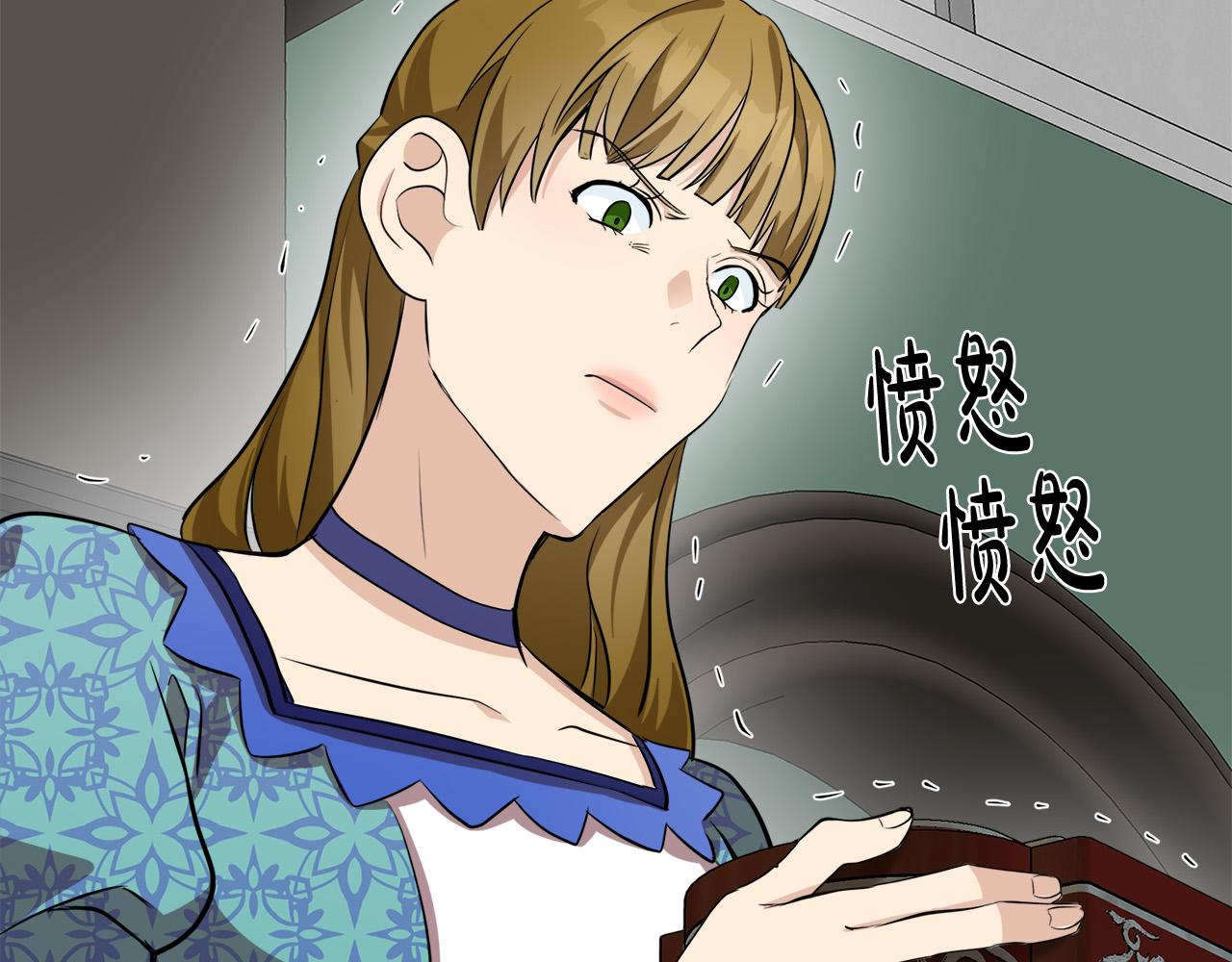 第57话7