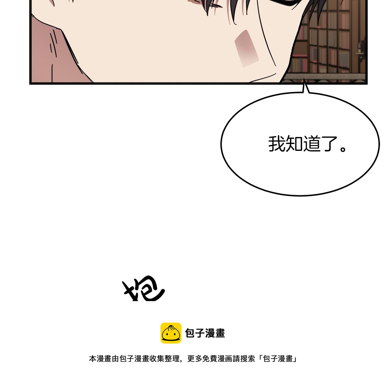 第64话160