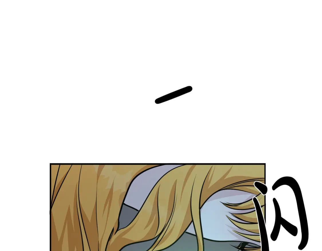 第125话 打响舆论战！76