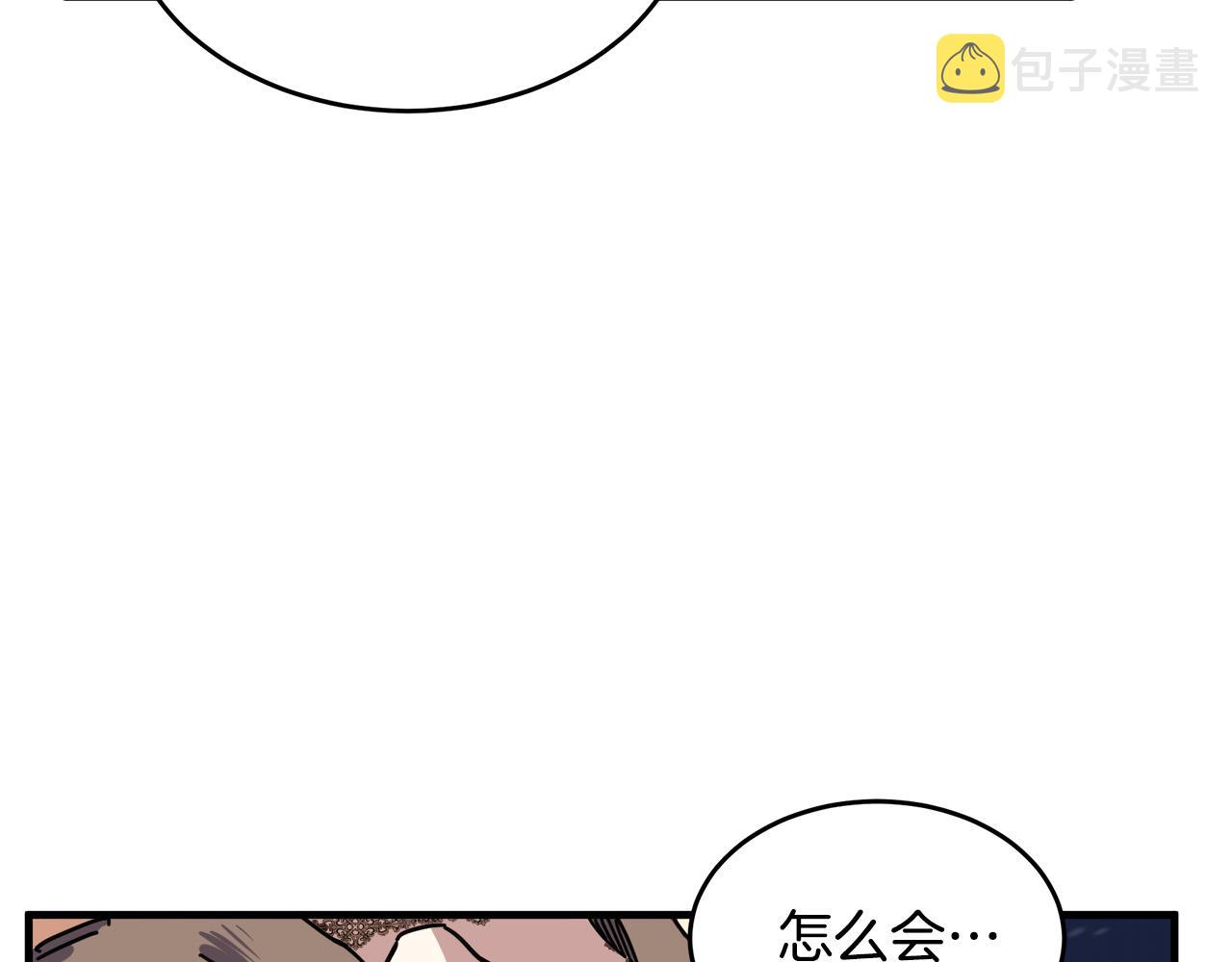 第67话27