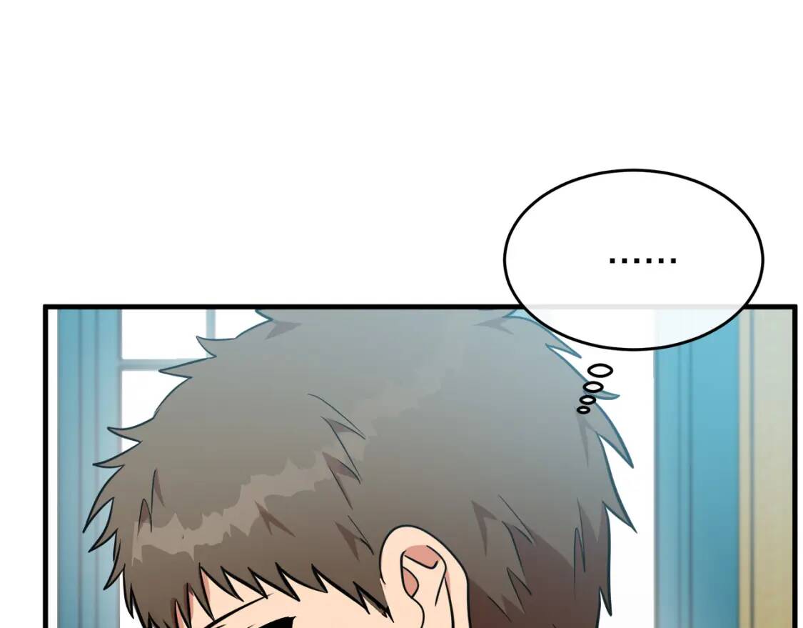 第103话 情书166