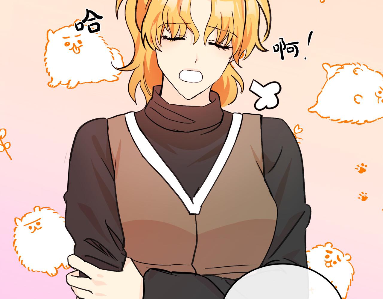 第85话73