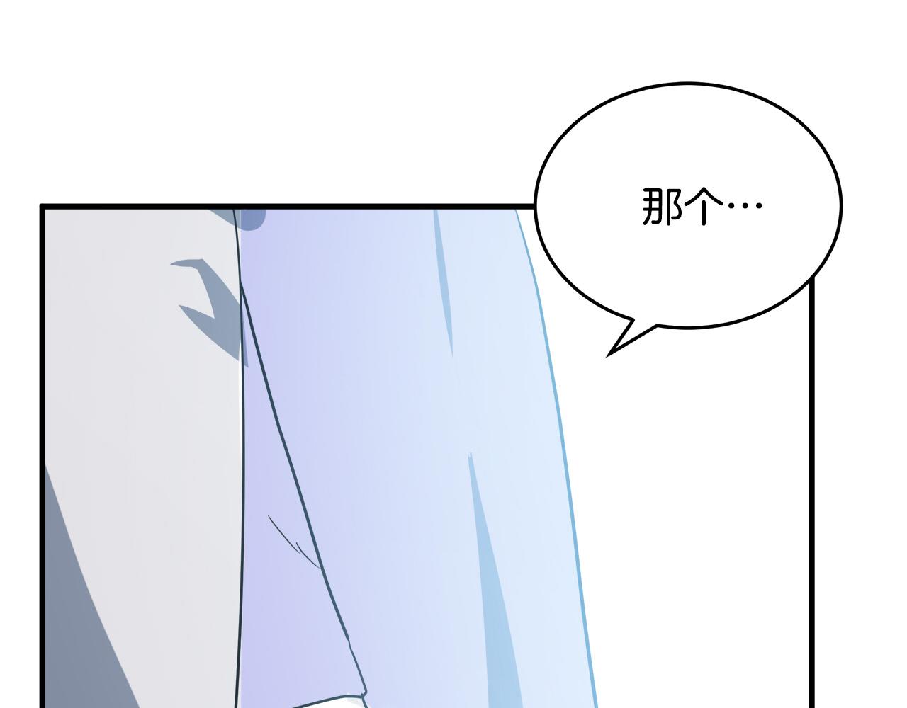 第72话198