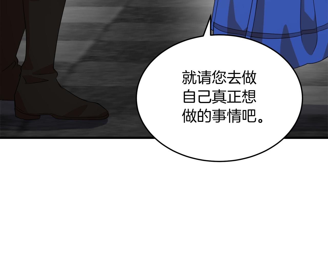 第50话177