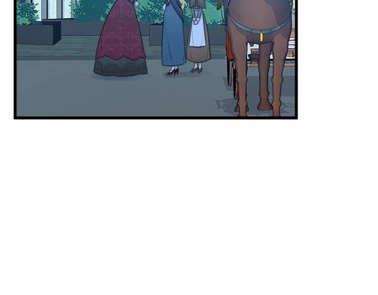 第21话84