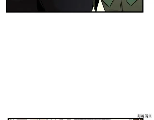 第34话54