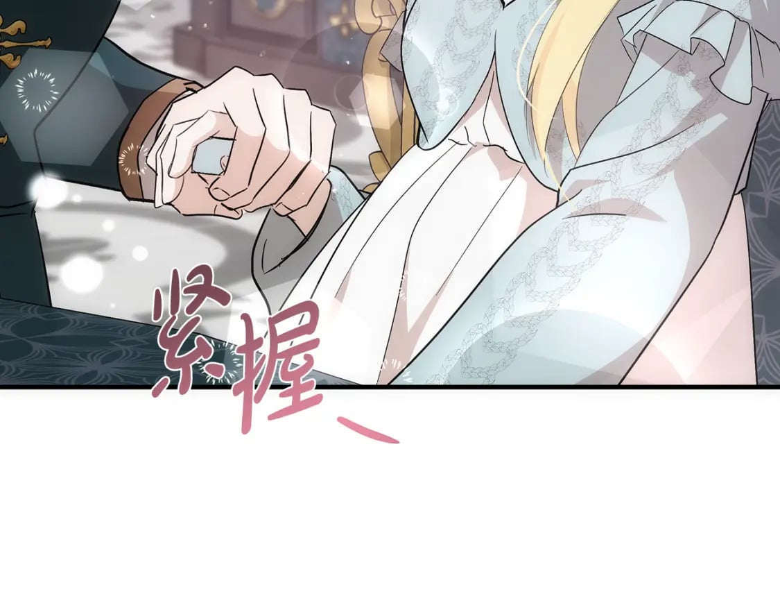 第156话 得不到认可231