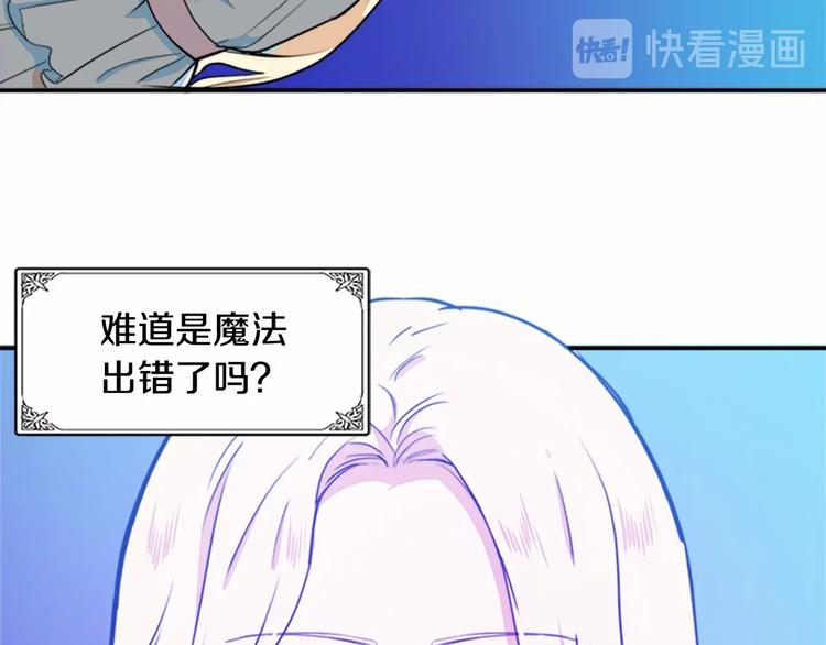 第04话8