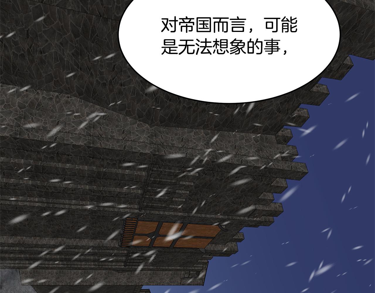 第49话127