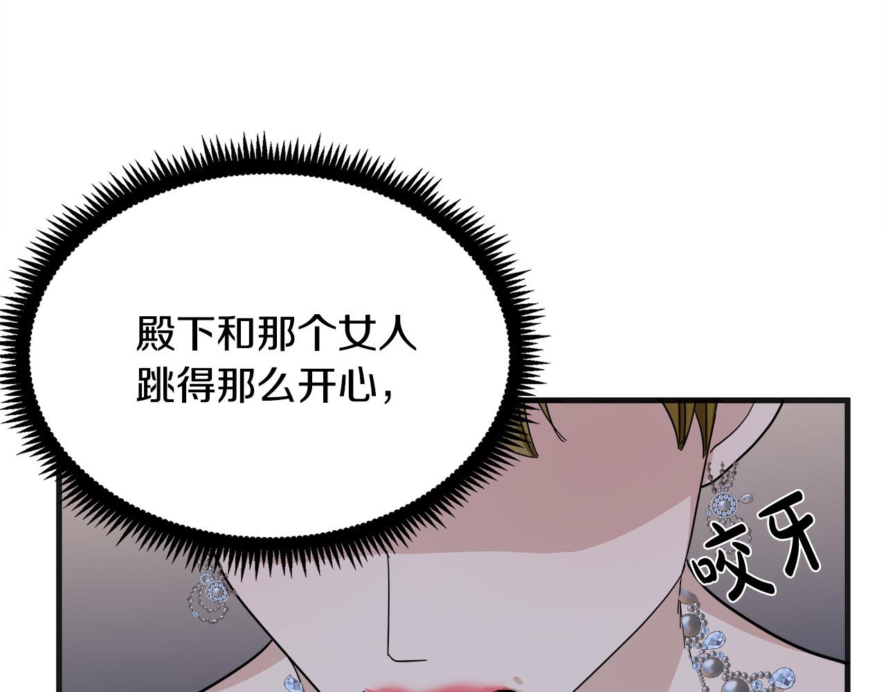 第60话136