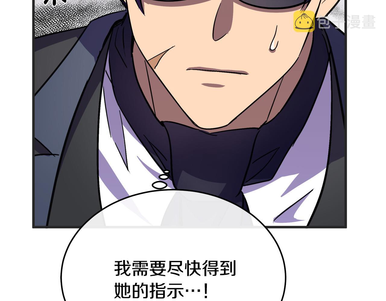 第86话178