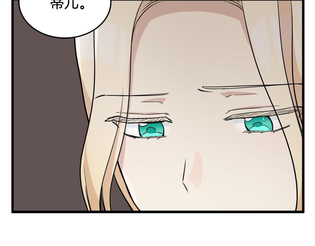 第45话160