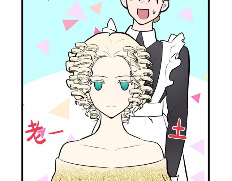 第05话18
