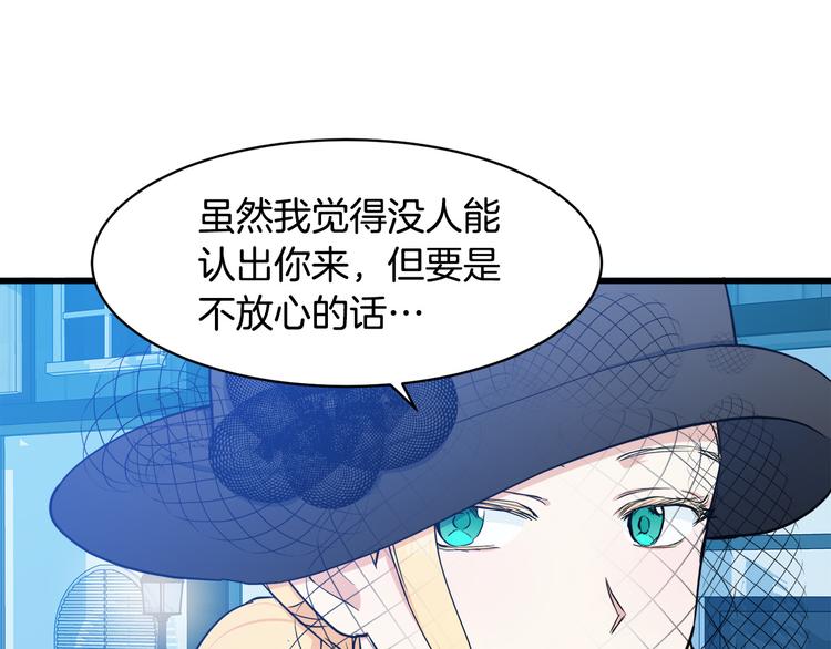 第28话18