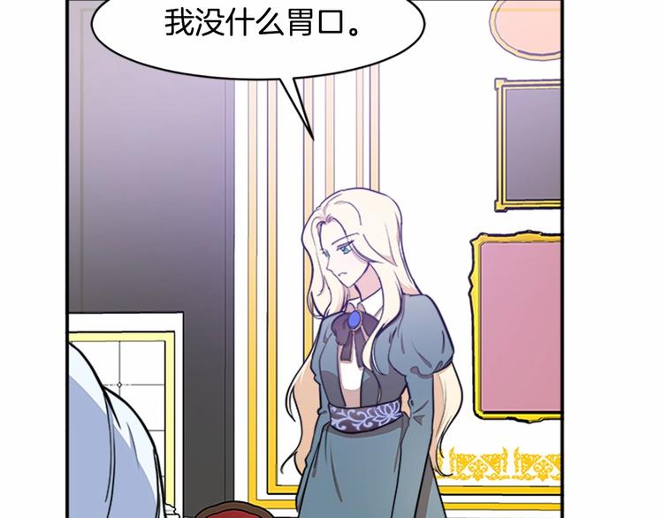 第04话43