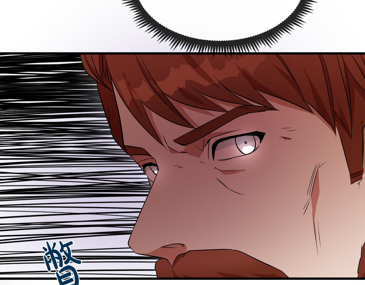 第98话 正面交锋183