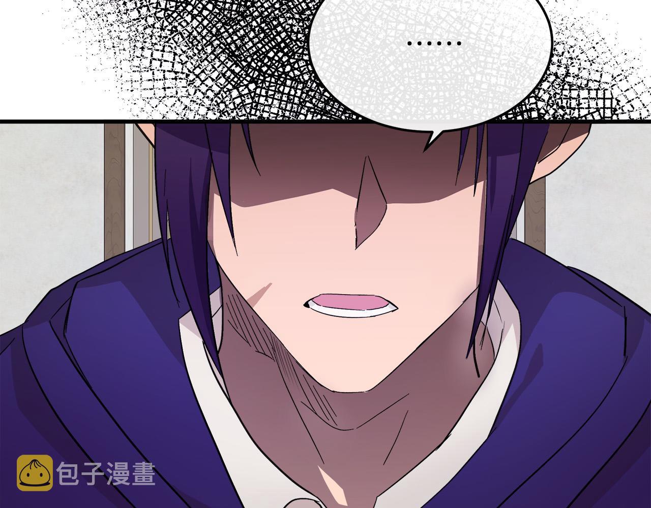 第88话74