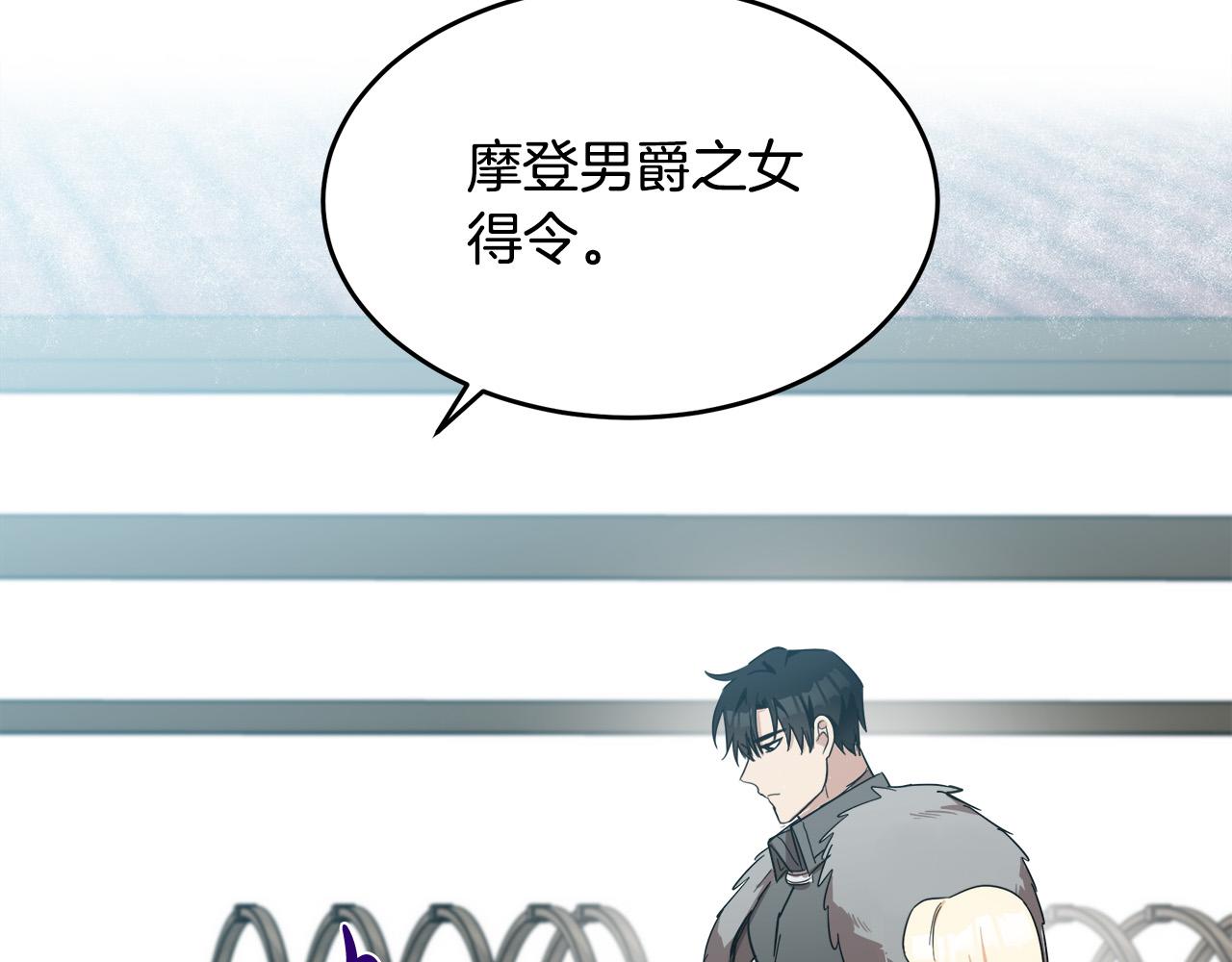 第76话109