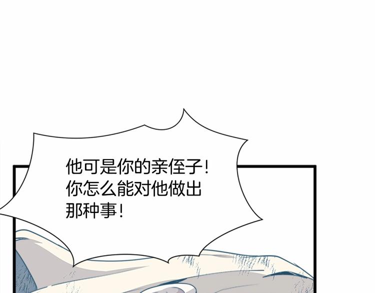 第01话34