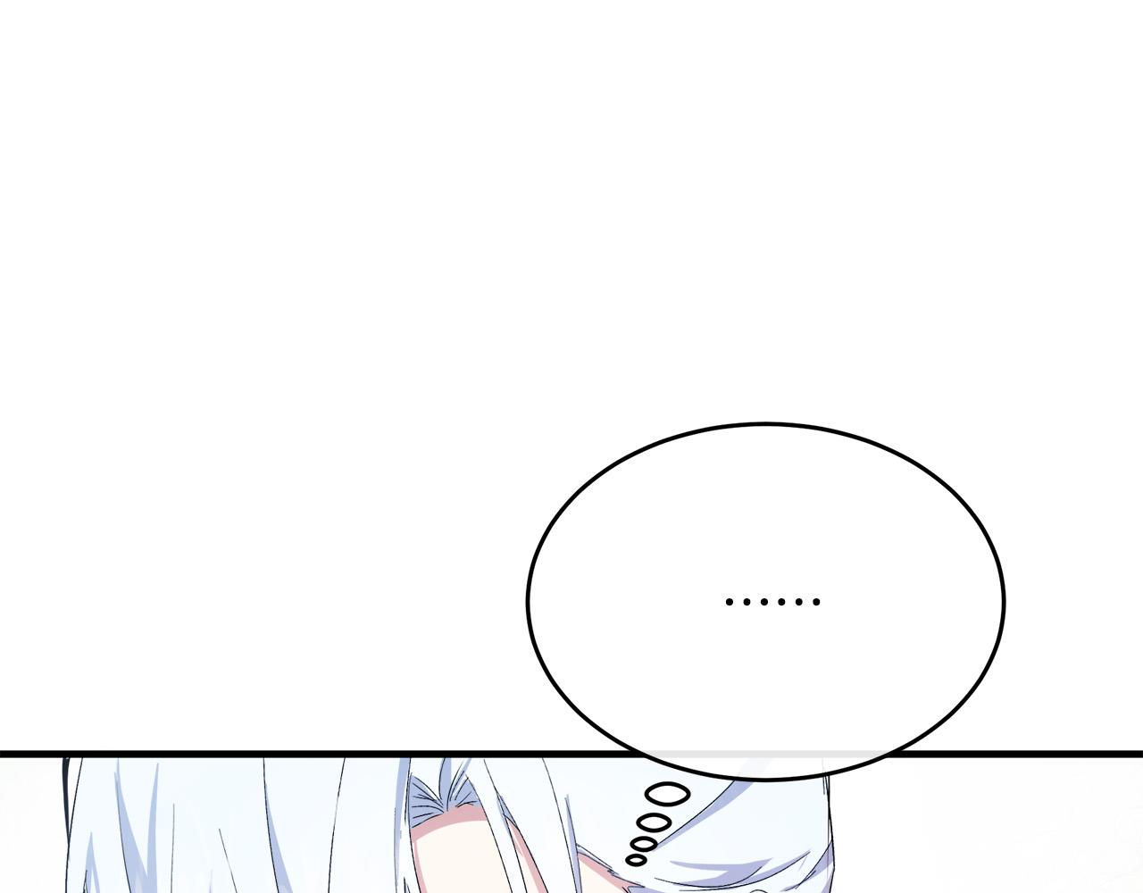 第90话184