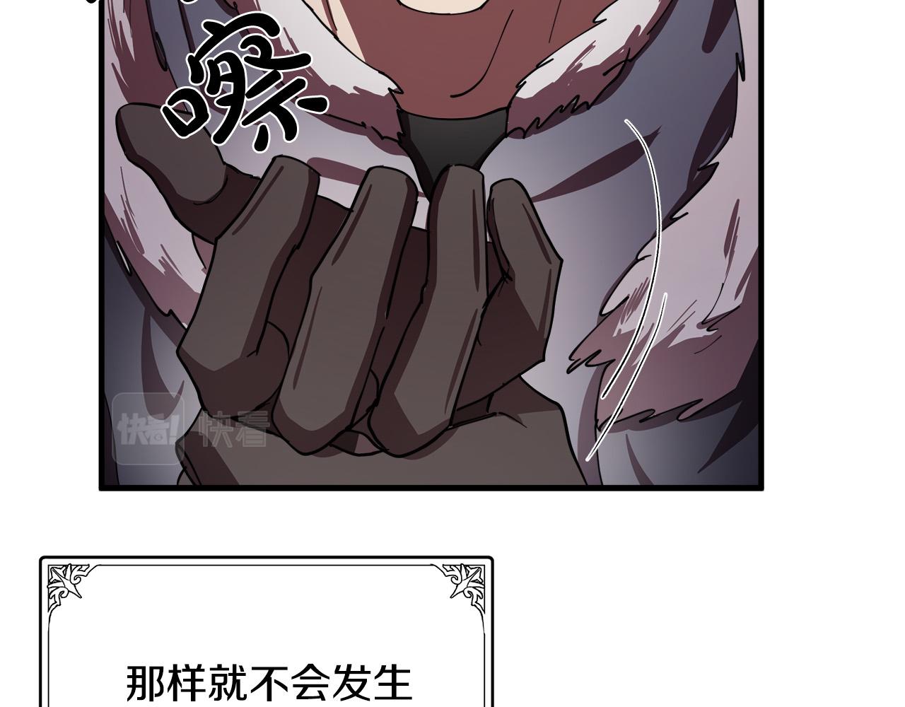 第68话198
