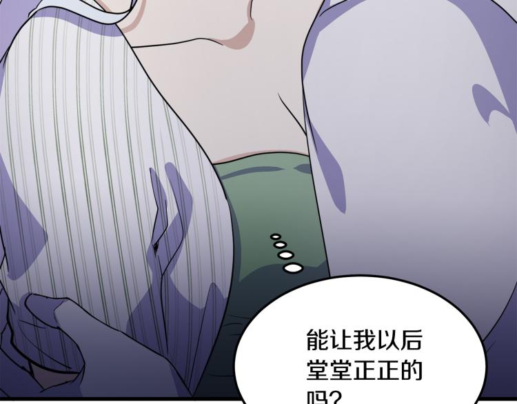 第40话188