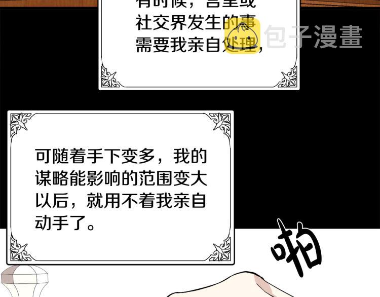 第41话166