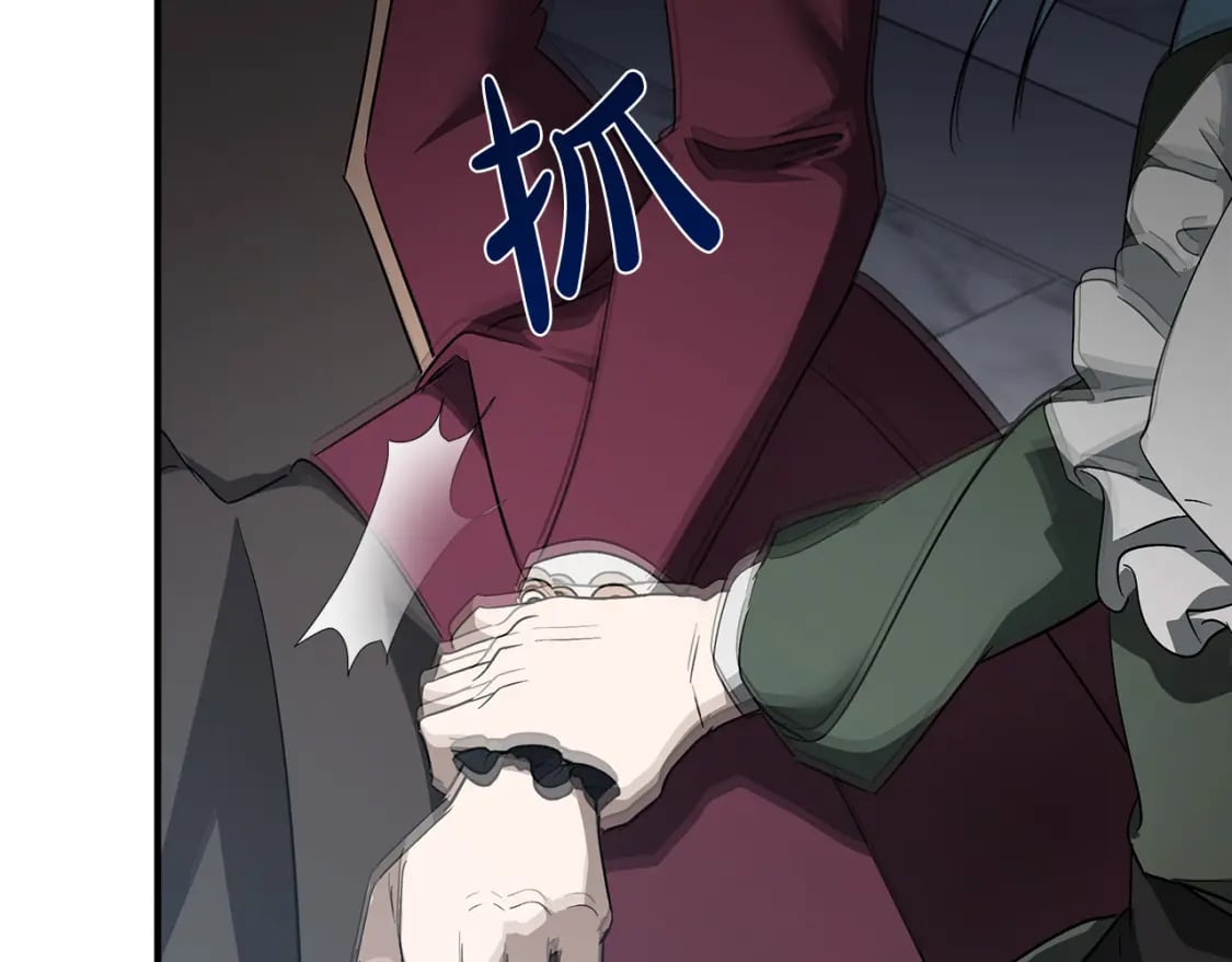 第156话 得不到认可75