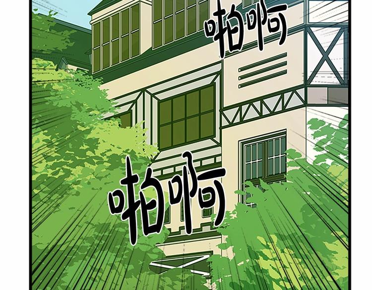 第23话62