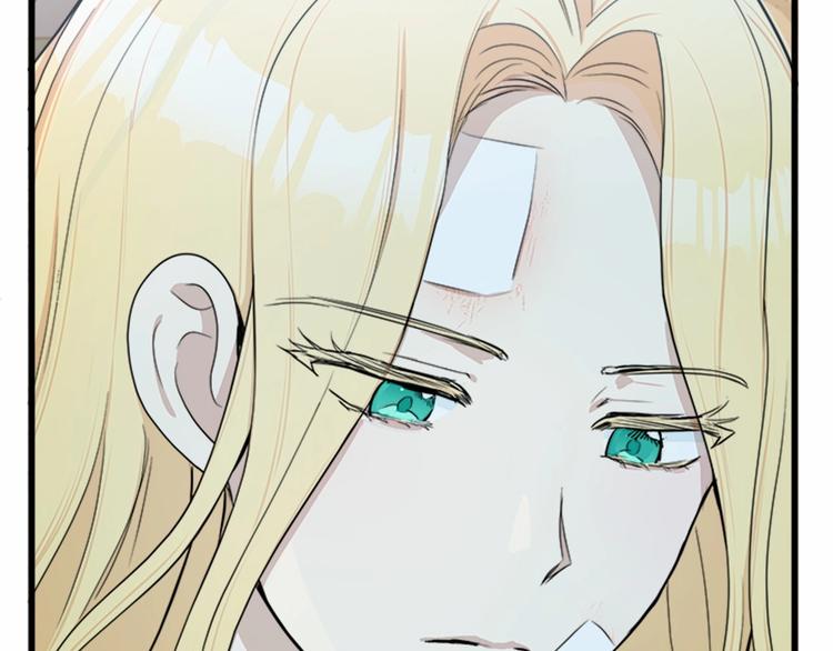 第24话16