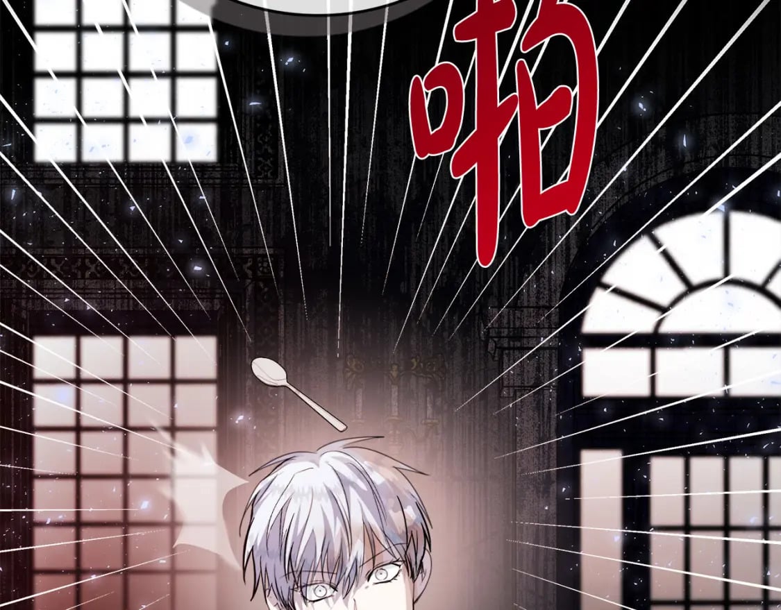 第149话 你怎么这么蠢！15