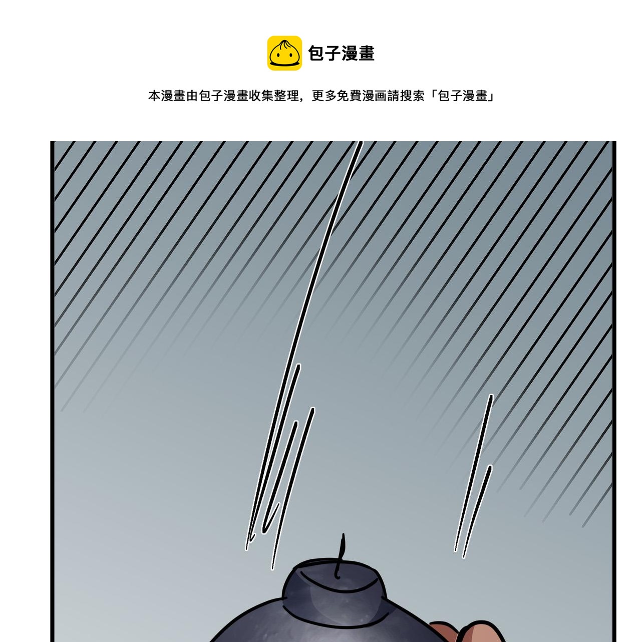 第65话180