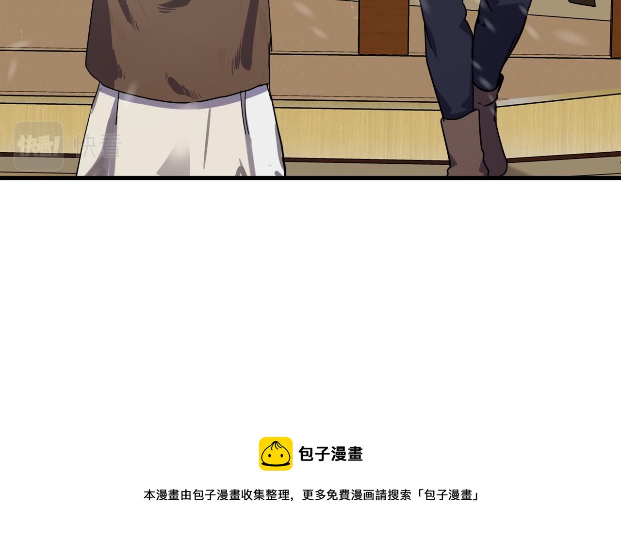 第66话196