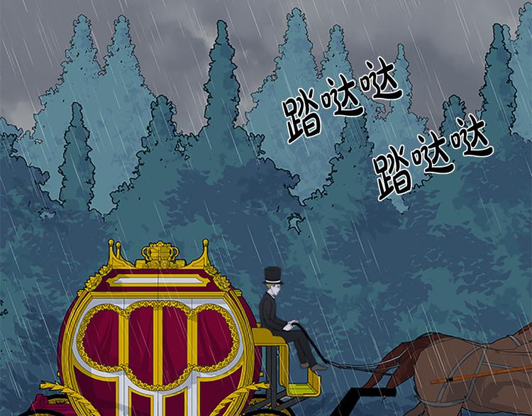 第26话1