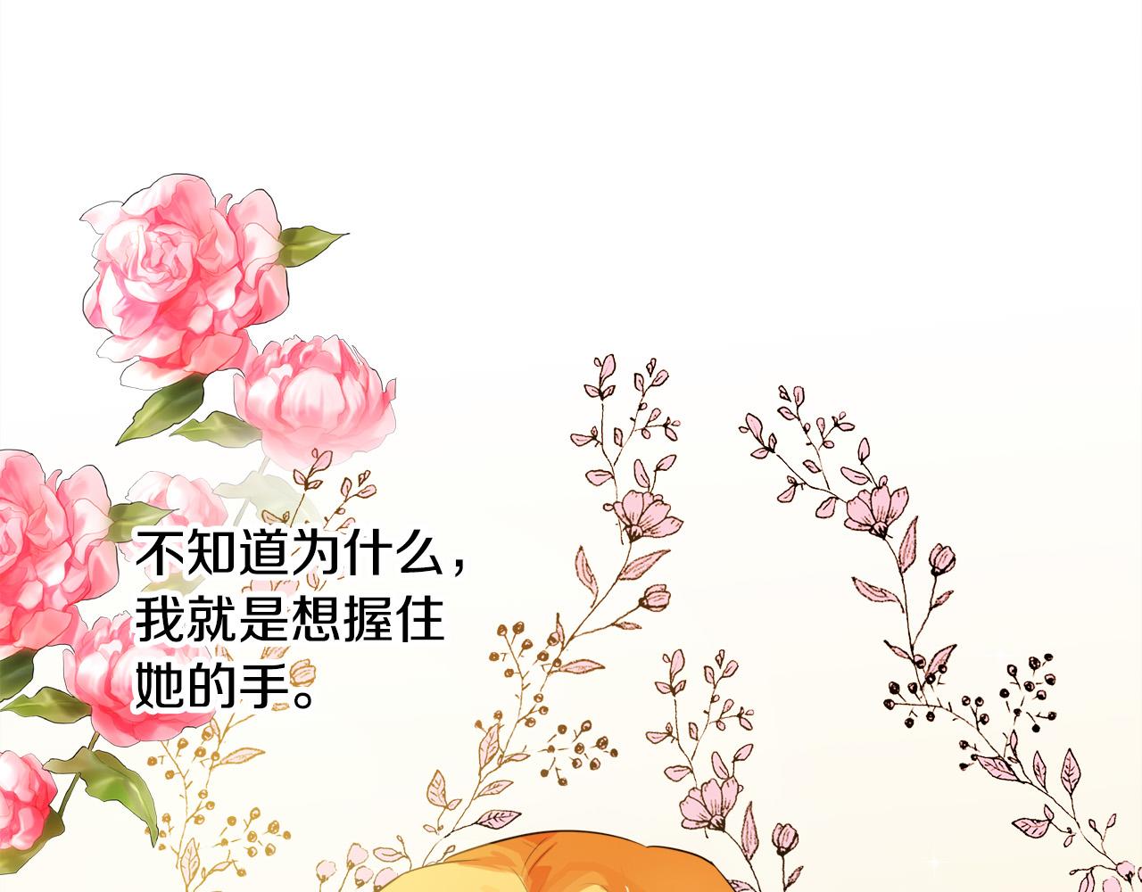 第91话90