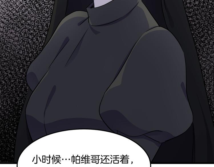 第31话119