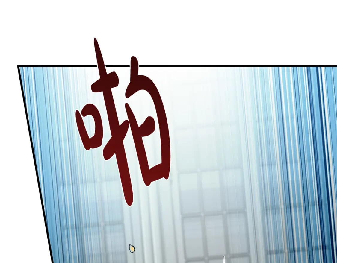 第144话 皇帝震怒35