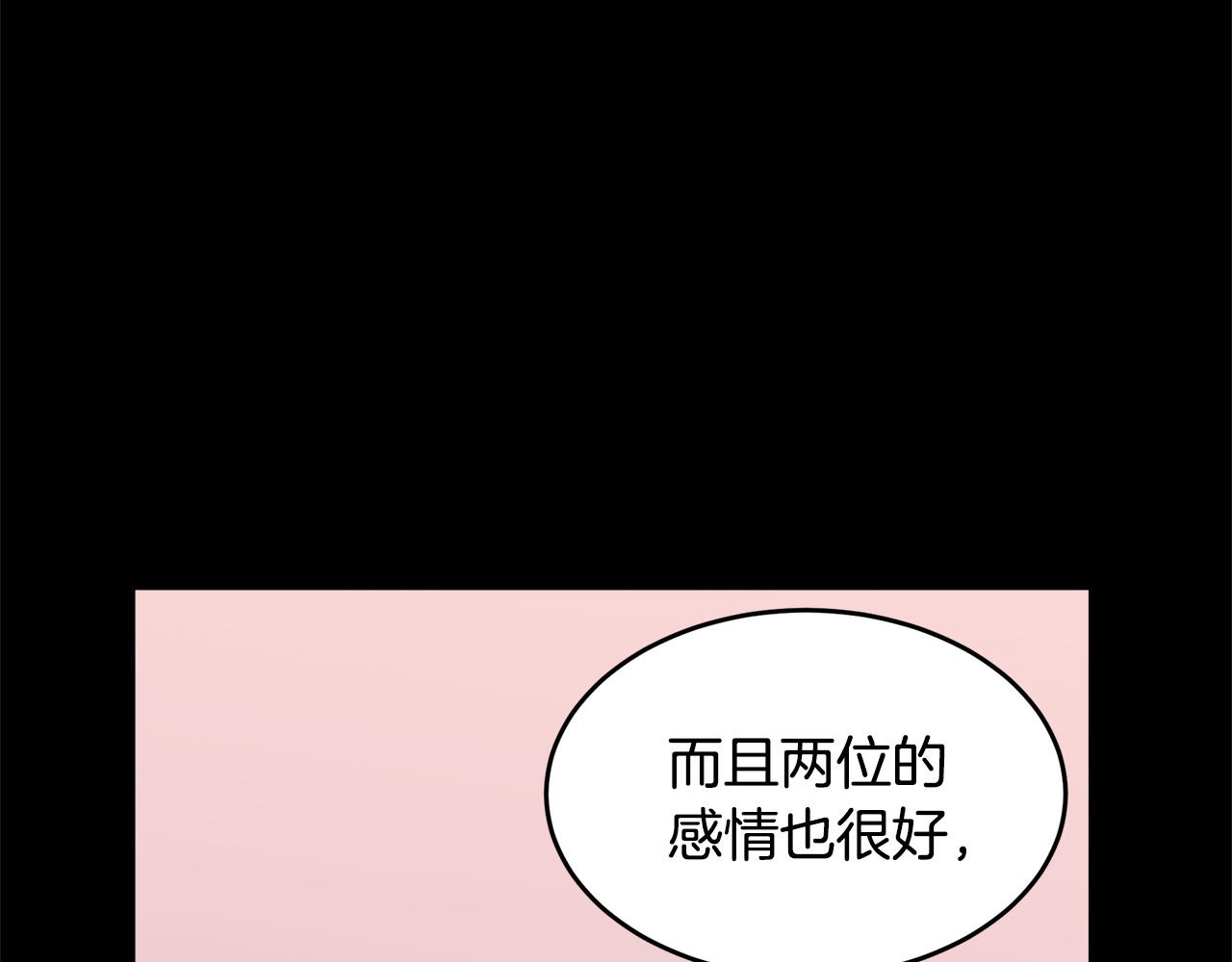 第57话151